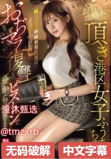 成人av最新网址メイリン モデルコレクション メ久热久一区高清在线观看