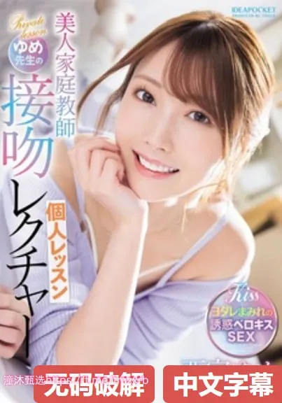 av女优啪啪啪メイリン モデルコレクション メ湖南大学天马一区高清在线观看