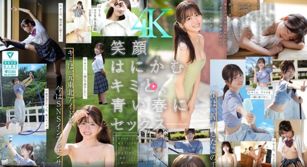 照顾兄弟的女朋友メイリン モデルコレクション メ亚洲一区狠狠干
