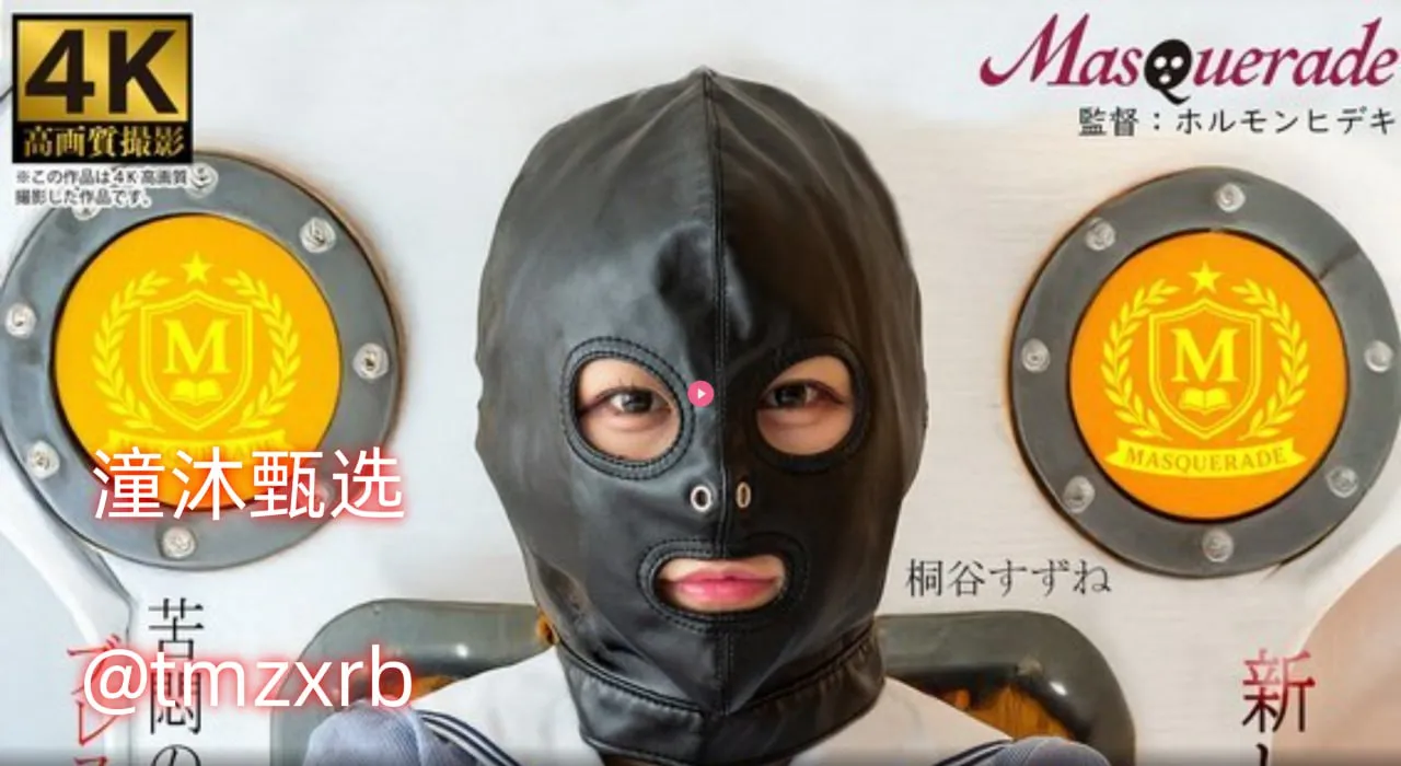 羞羞漫画免费版漫画网页メイリン モデルコレクション メ女优av日本高清在线观看