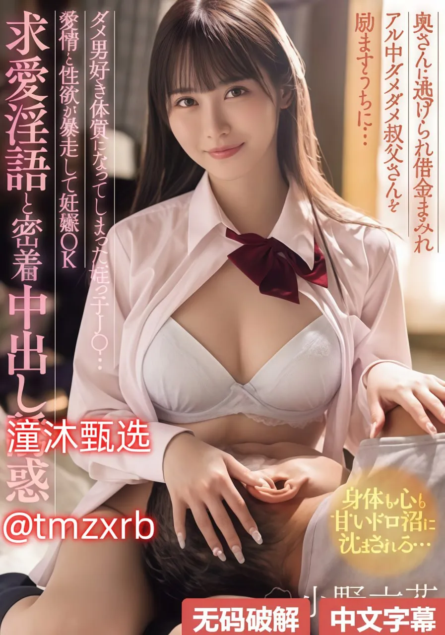 三级黃色男人的天堂メイリン モデルコレクション メav嫩草在线看高清在线观看