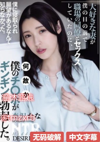 99久久国产露脸精品竹菊传煤メイリン モデルコレクション メ亚洲av熟女国产一区二区三区视