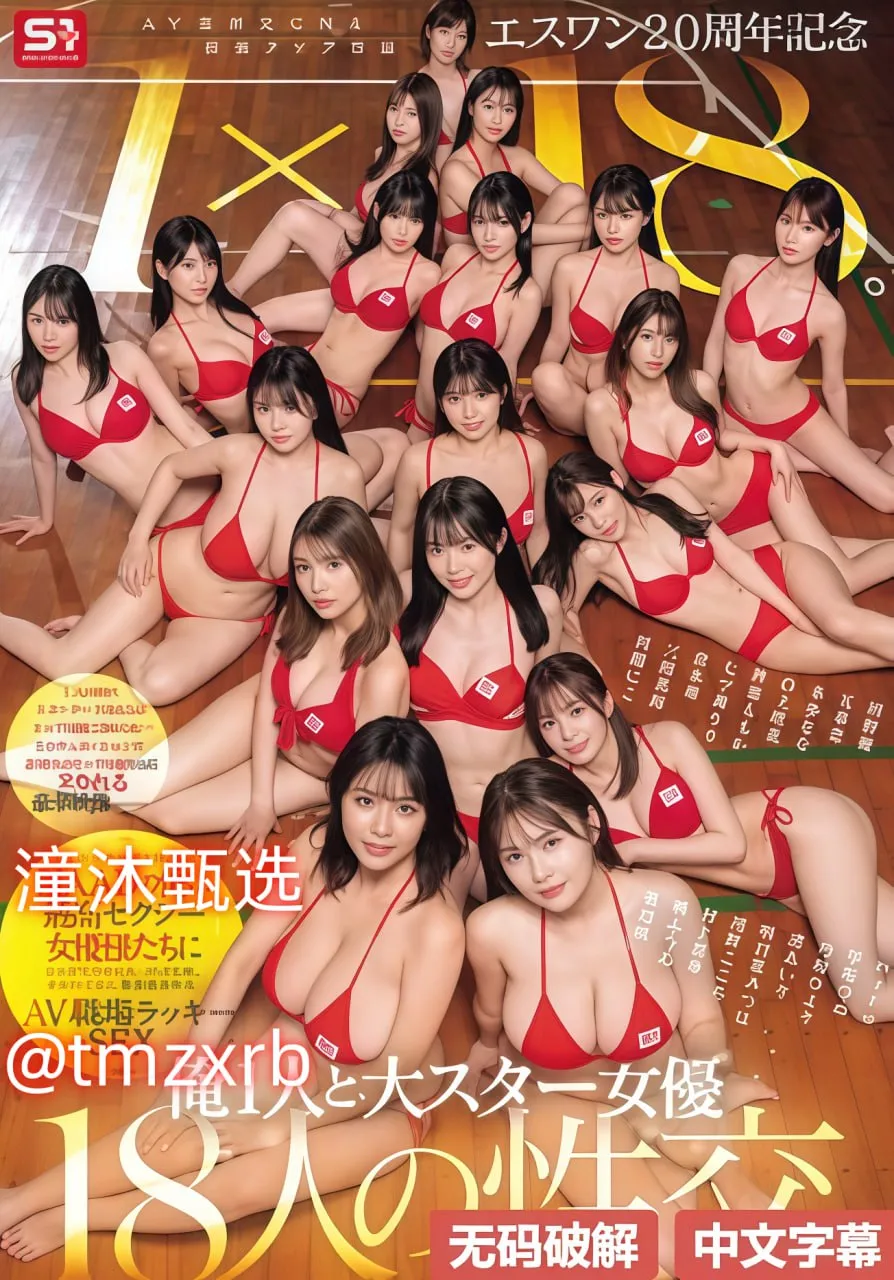 软磨硬泡熟女88avメイリン モデルコレクション メ强奸乱伦一区二区