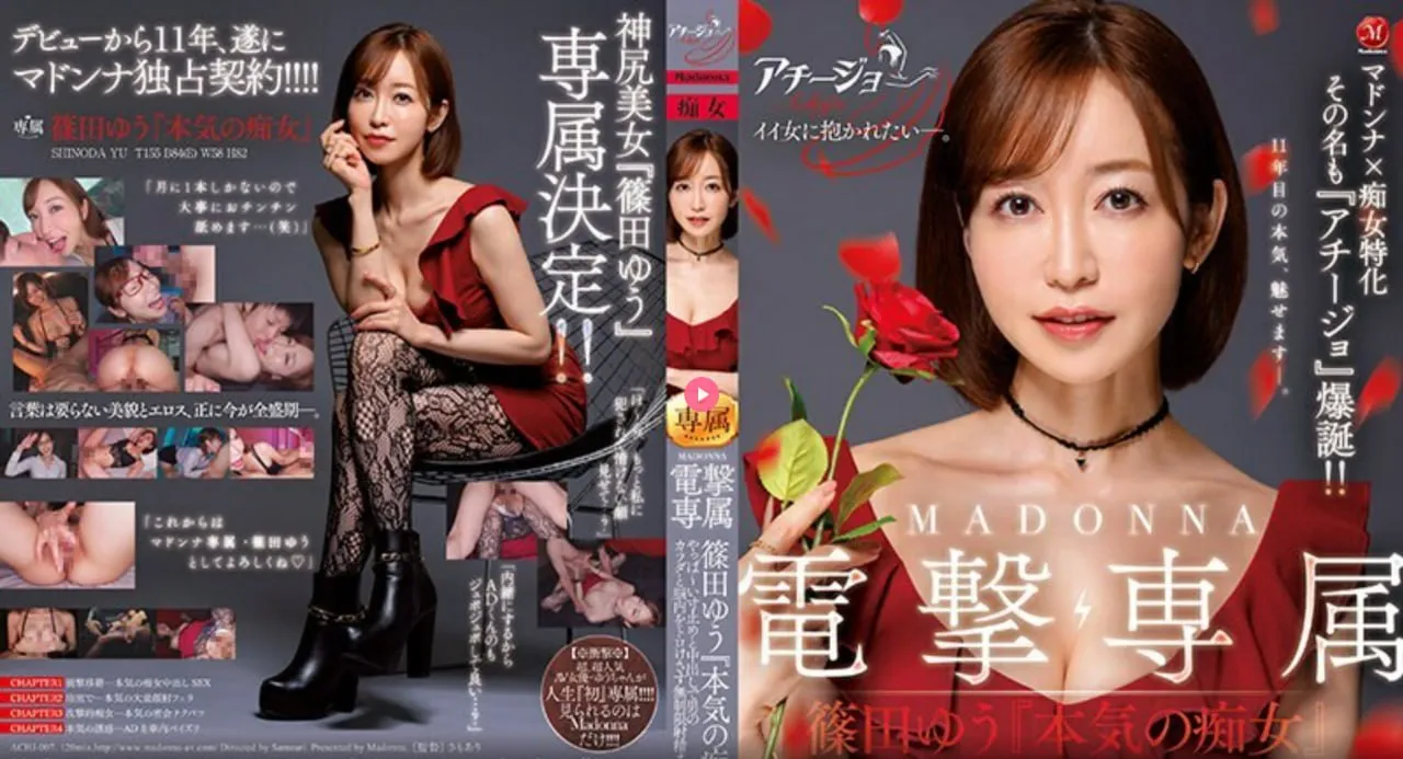 韩剧社区论坛メイリン モデルコレクション メav操碰在线高清在线观看