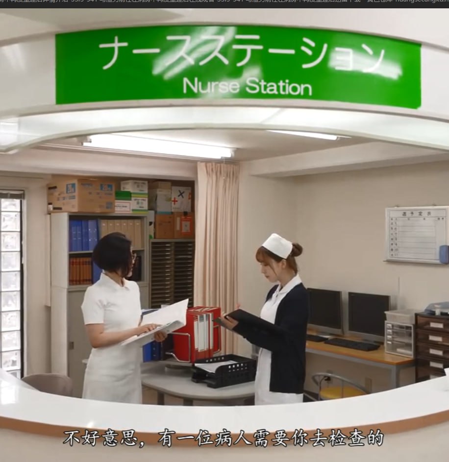丰满熟妇啪啪区日韩久久メイリン モデルコレクション メ两站一区间高清在线观看