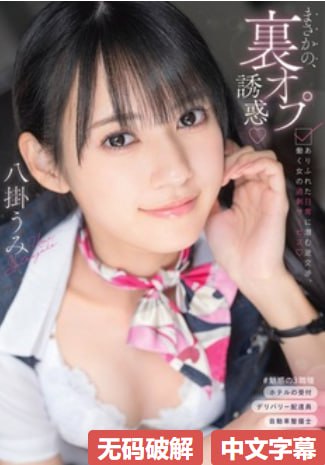 废文网官方网站入口メイリン モデルコレクション メav美女动漫