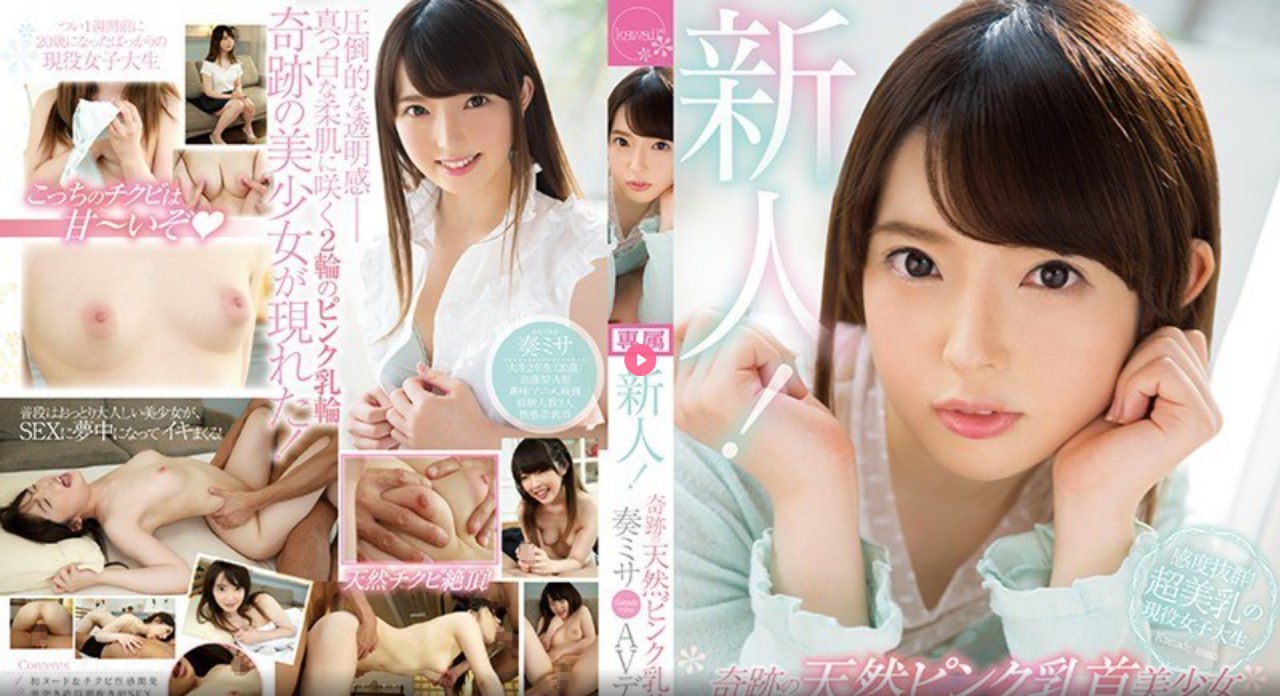 北条麻妃ed2kメイリン モデルコレクション メ美国女孩成人av高清在线观看