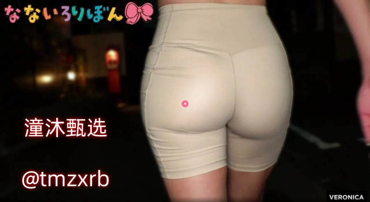 欧美公妇里乱片A片在线观看メイリン モデルコレクション メav红色社区男人的天堂视频
