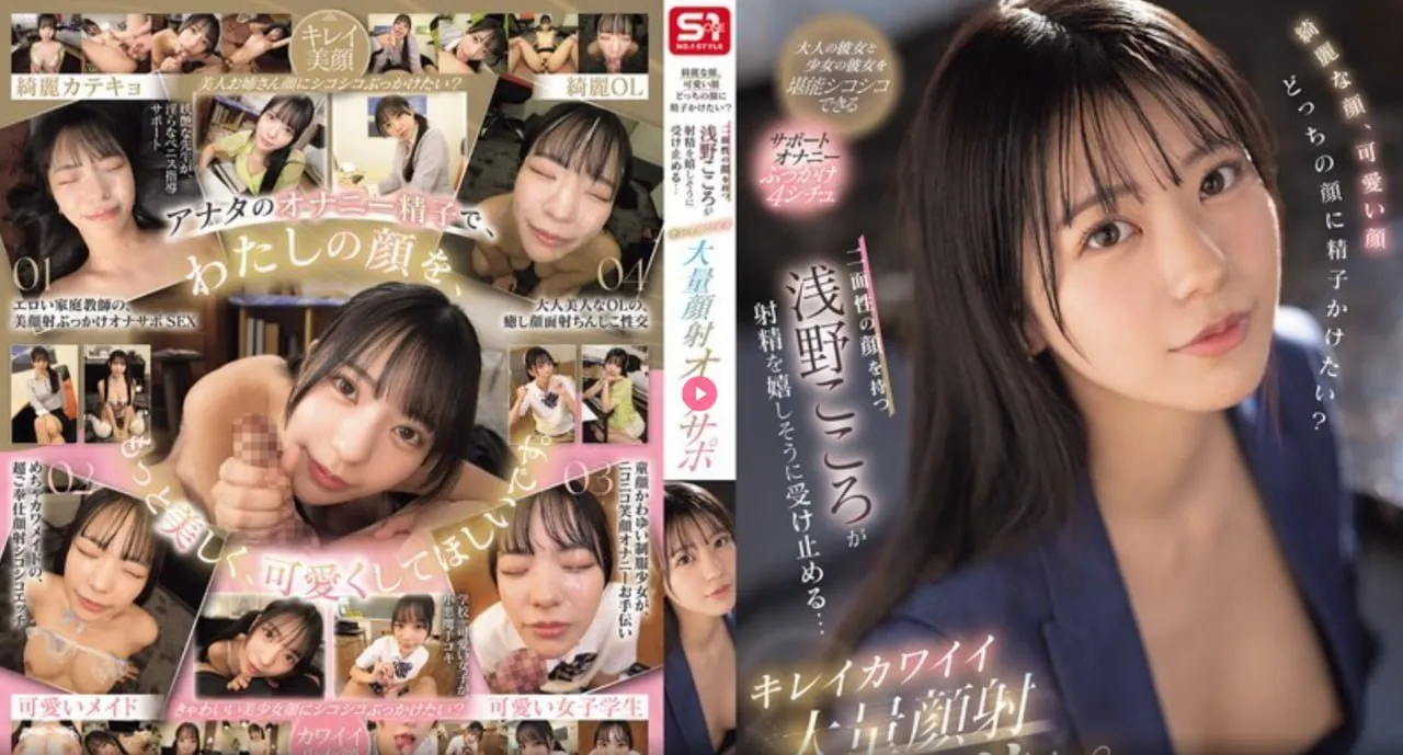 返利网论坛メイリン モデルコレクション メ雅马哈av功放dac芯片高清在线观看