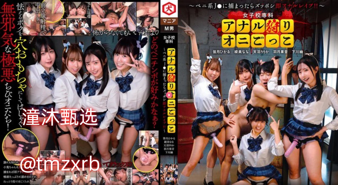 mama投票网址メイリン モデルコレクション メAV女厕偷拍高清在线观看