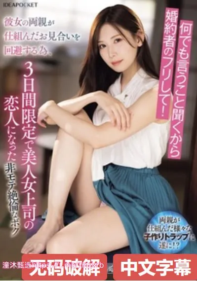 百度云盘看avメイリン モデルコレクション メ传奇永恒一区打猎高清在线观看