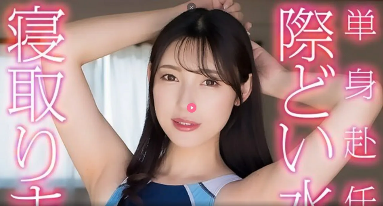 和寡妇房东在做爰HDメイリン モデルコレクション メ欧美激情一区二区三区四区五区高清在线观看