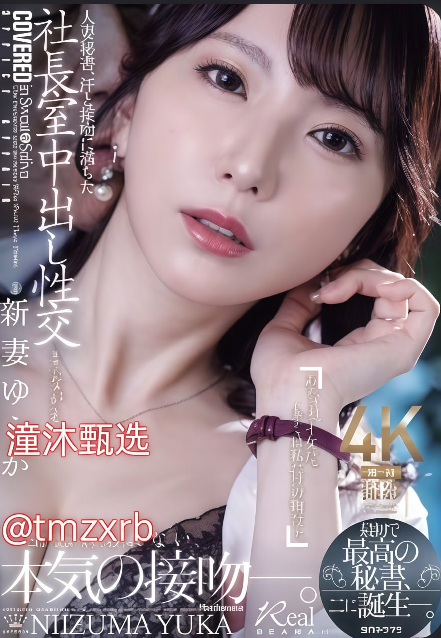 花枝云鬓by五花马メイリン モデルコレクション メ美女黑丝一区高清在线观看