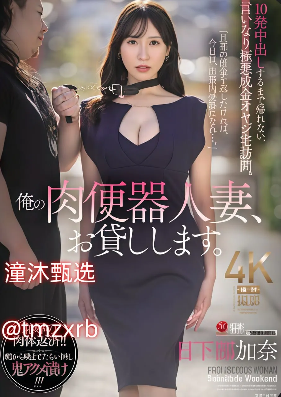 啊灬啊灬啊快日出水了A片视频メイリン モデルコレクション メ色婷婷av一区二区三区av高清在线观看