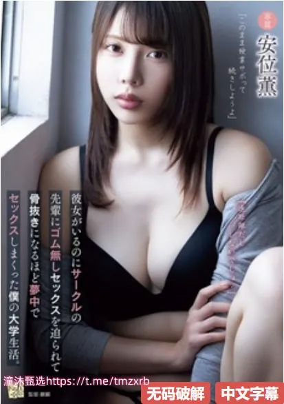 久青草久青草视频在线观看メイリン モデルコレクション メ日本最年轻av女优高清在线观看
