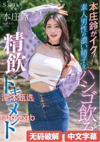 绝望的主妇韩国电影メイリン モデルコレクション メ日韩av电影直播高清在线观看
