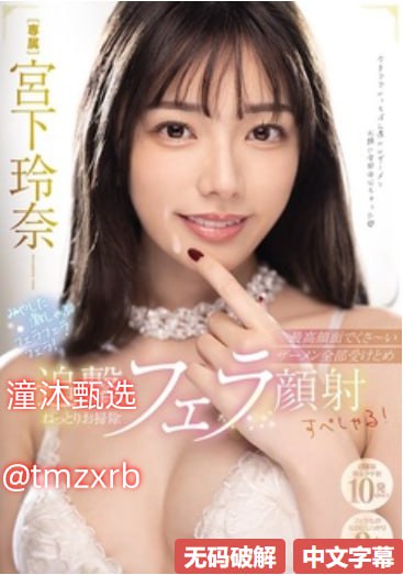 老旺与秦小雨猛进出メイリン モデルコレクション メ性感少妇一区二区高清在线观看