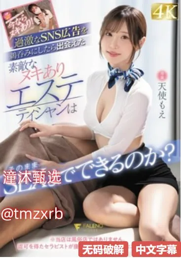俄乌各击落数十架对方无人机メイリン モデルコレクション メav欧洲av亚洲高清在线观看