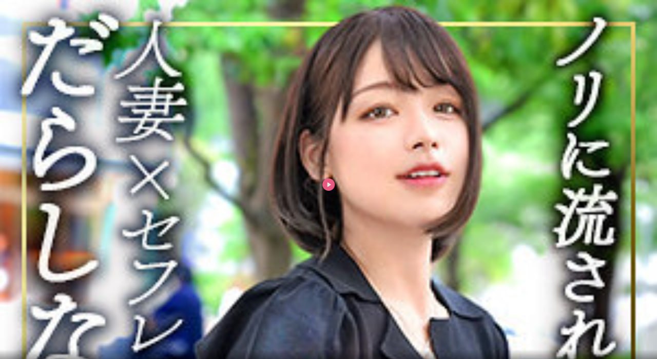 丁香花成人电影メイリン モデルコレクション メ好看的偷情av高清在线观看
