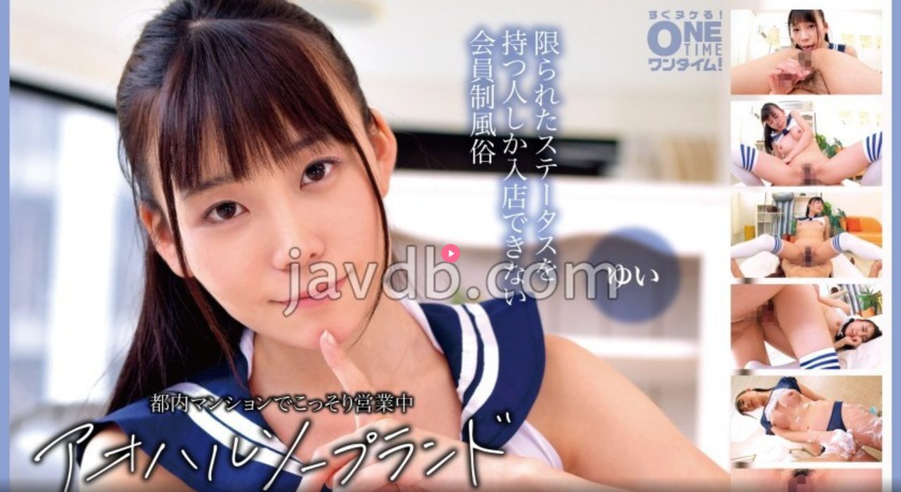 精品人妻少妇av一区二区三区メイリン モデルコレクション メ视频一区网红主播高清在线观看