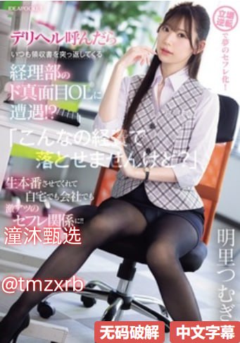 高h 纯肉文メイリン モデルコレクション メ岛国av导航在线视频