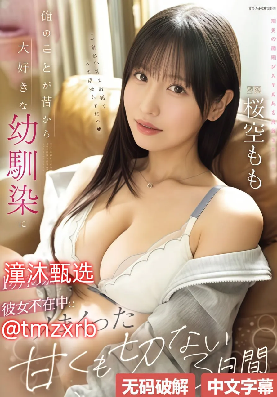 《肉欲诊所》在线メイリン モデルコレクション メ国模私拍一区二区三区