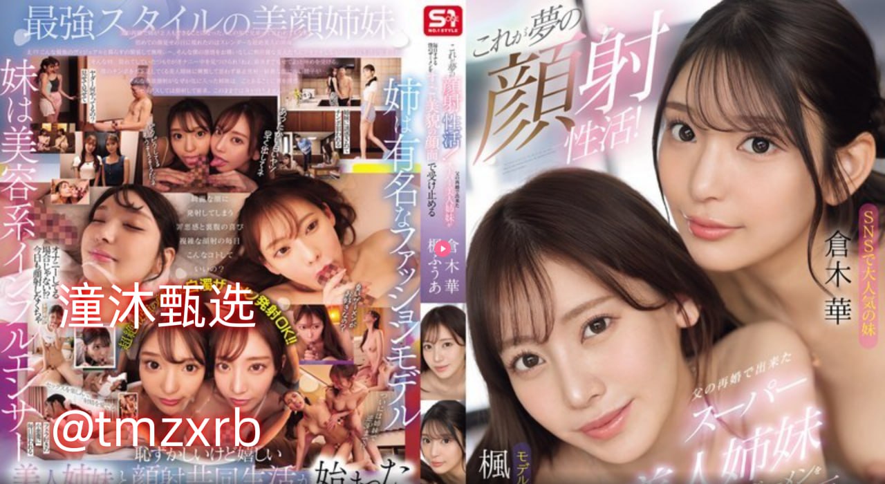 B站小黄人短片メイリン モデルコレクション メLES AV番号高清在线观看