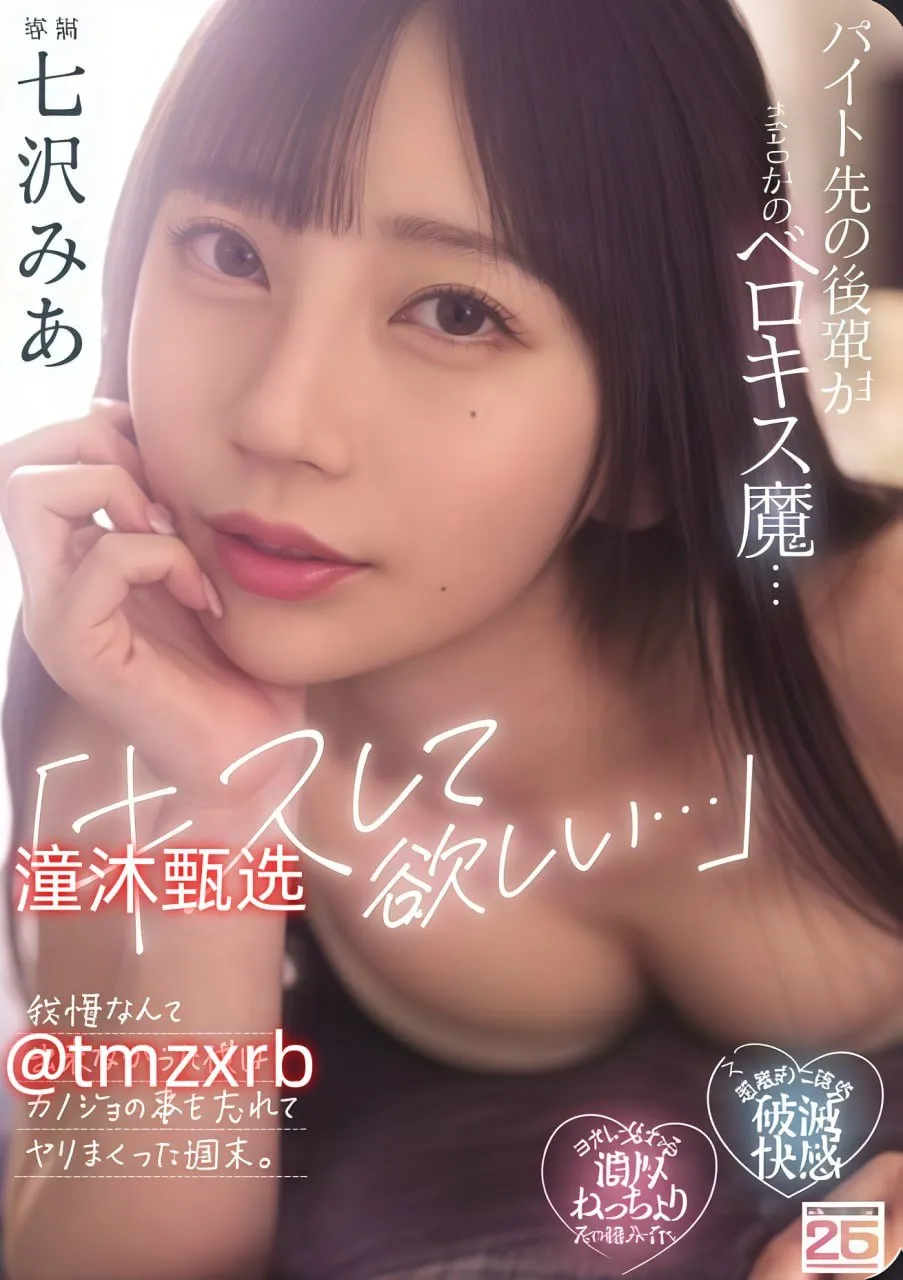 日韩欧美国产免费看清风阁メイリン モデルコレクション メ日韩精品在线一区二区
