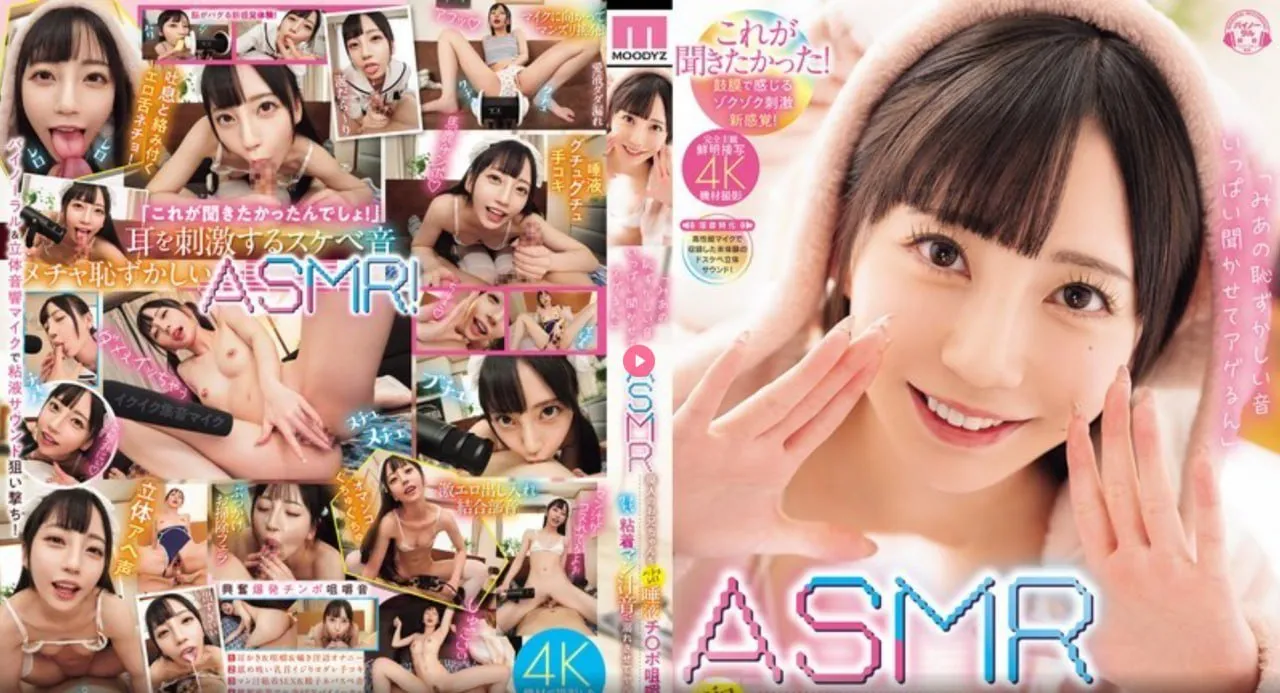 免费不卡av网站メイリン モデルコレクション メ国产精品一区夜夜爱蜜月高清在线观看
