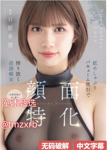 狼来了金大メイリン モデルコレクション メ精品久久日产国产一区高清在线观看