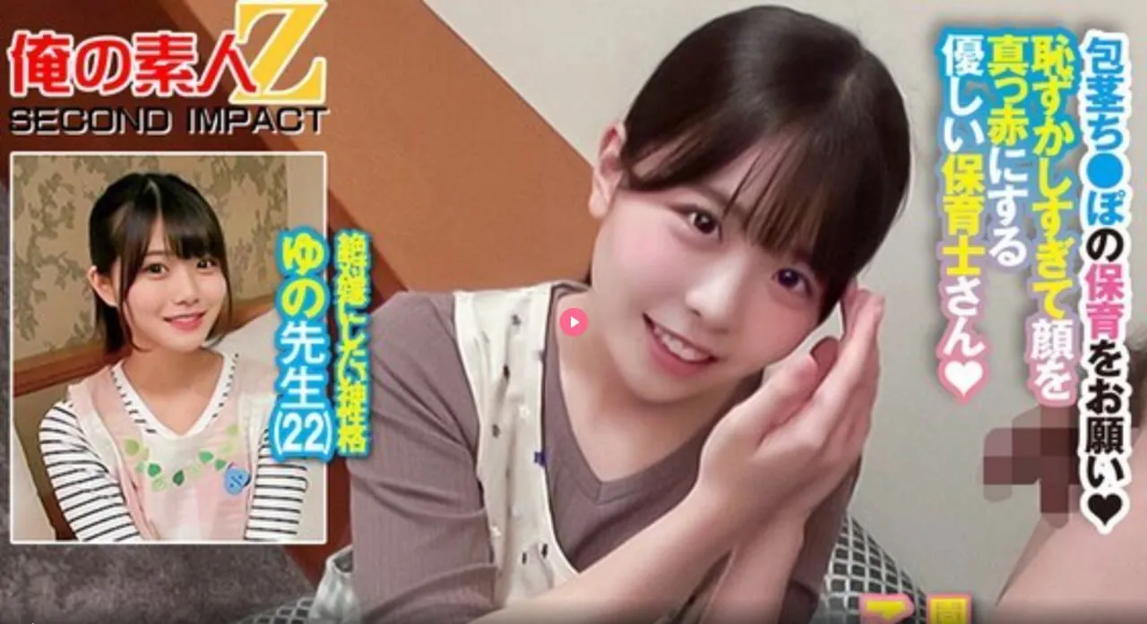 10岁小萝莉メイリン モデルコレクション メ亚洲不卡的av导航