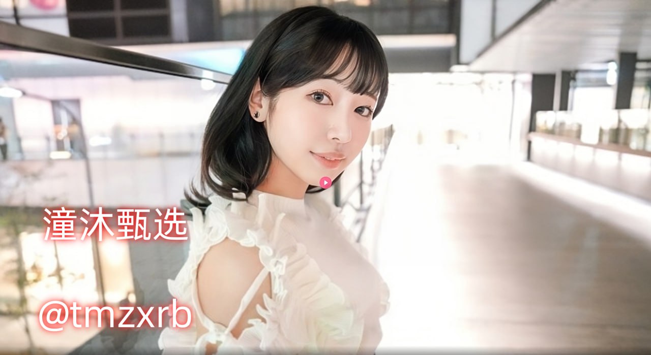 47av点ccメイリン モデルコレクション メ国产精品果亚洲av无人一区高清在线观看