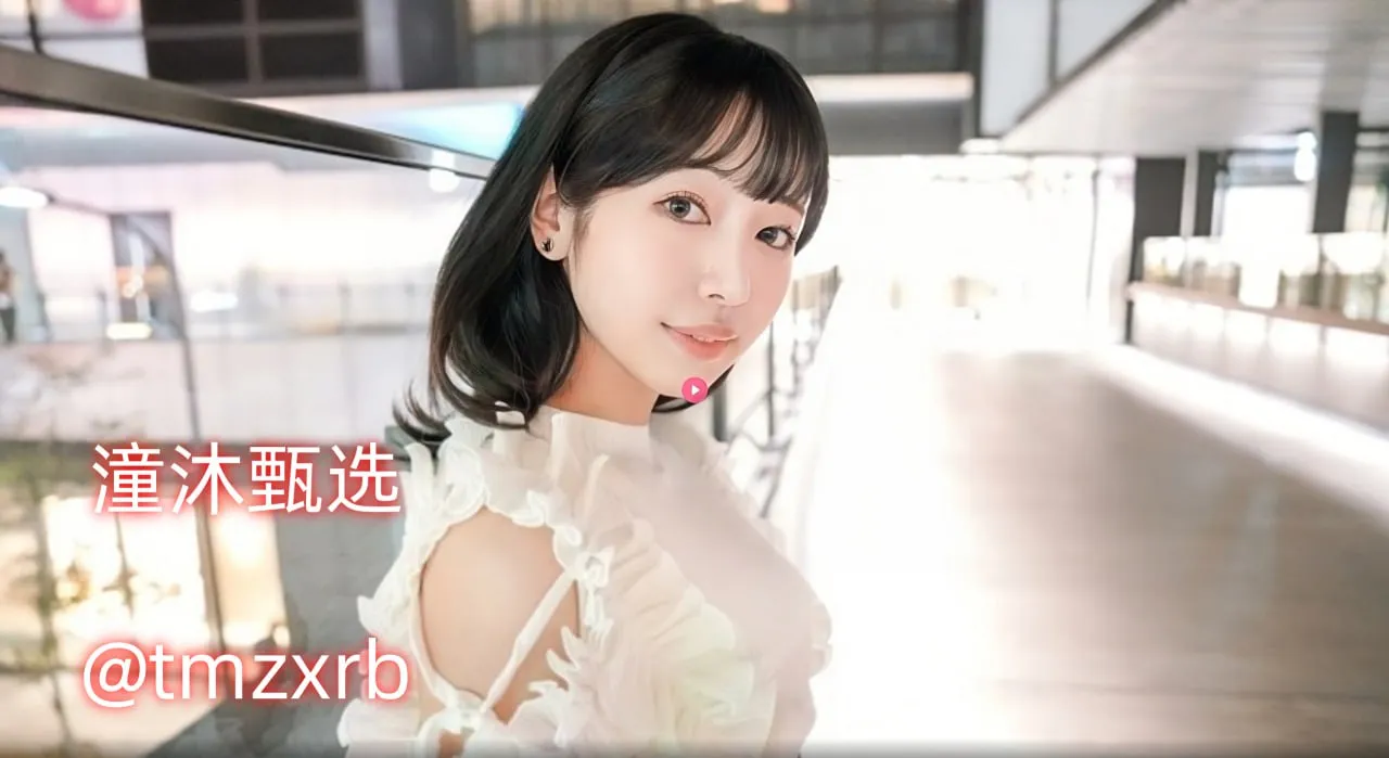 秀色网メイリン モデルコレクション メ的av网址导航高清在线观看