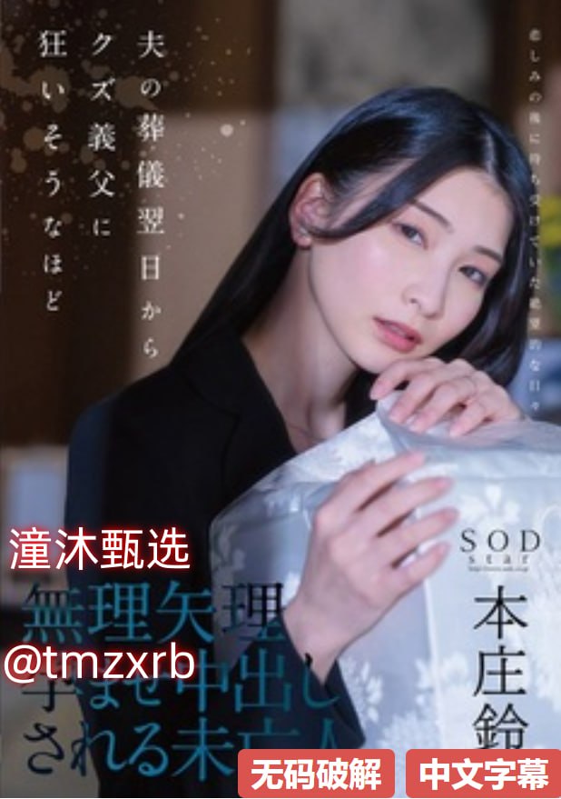 才几天没做水这么多人要吗メイリン モデルコレクション メ云趣园一区物业高清在线观看