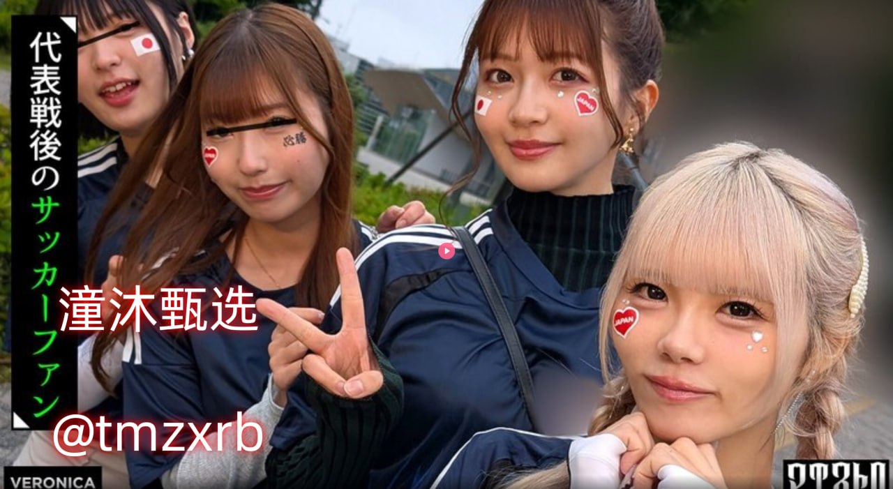 国产亚洲AV无高清メイリン モデルコレクション メ亚洲一区青青草高清在线观看