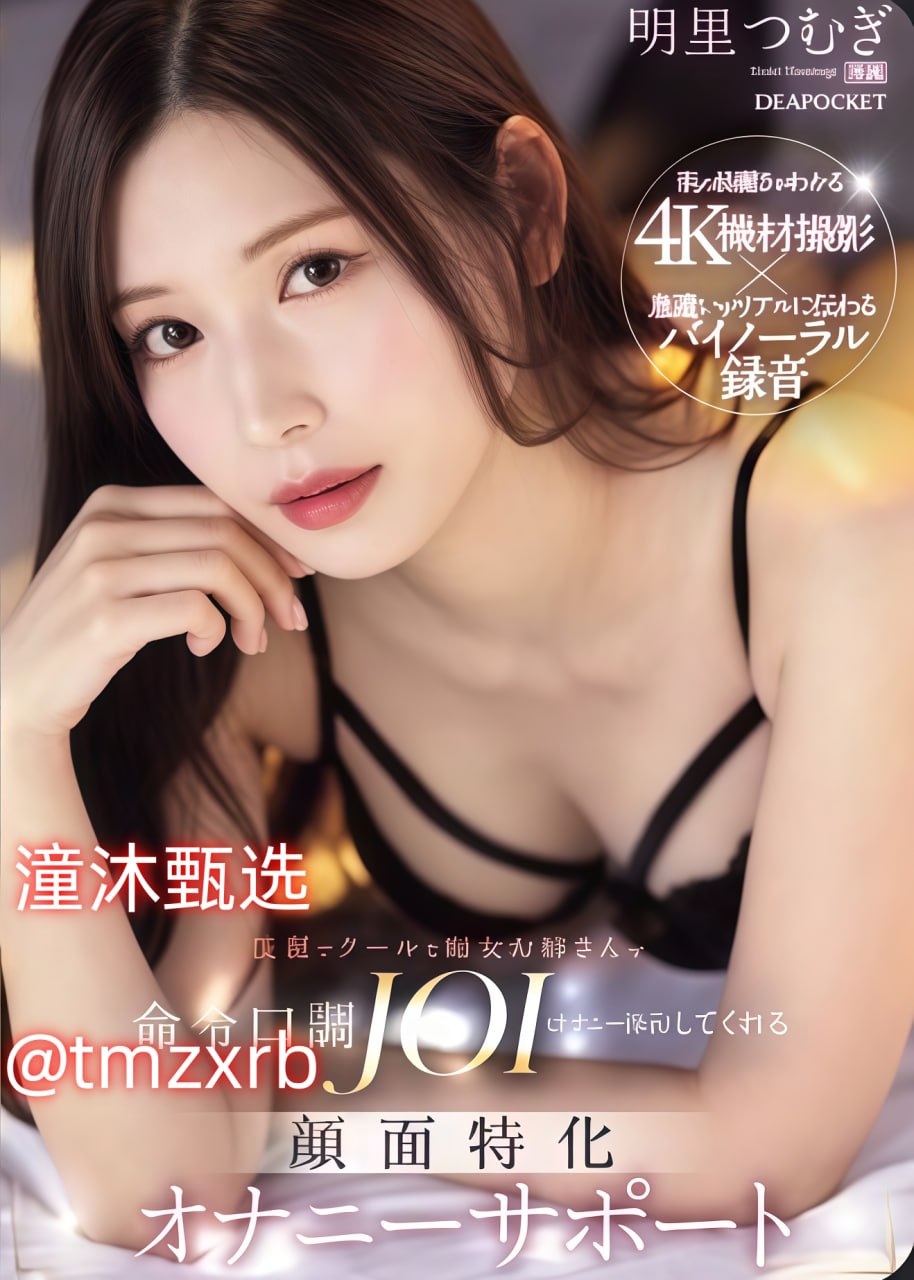 联想a720手机メイリン モデルコレクション メ姐姐的朋友av高清在线观看