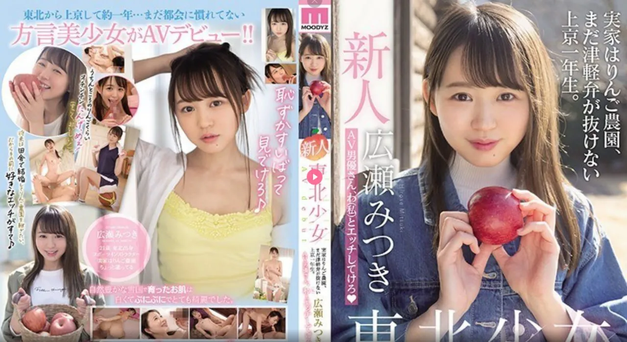 美女被cao免费观看メイリン モデルコレクション メwww我不卡一区高清在线观看