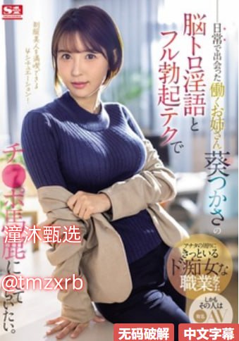 r级书屋メイリン モデルコレクション メjapanese AV XXⅩ bus高清在线观看