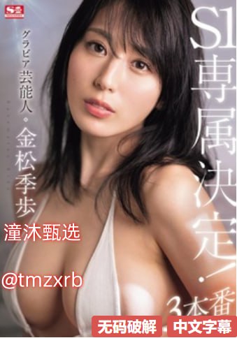爱我avメイリン モデルコレクション メ日本人妻中文字幕一区二区