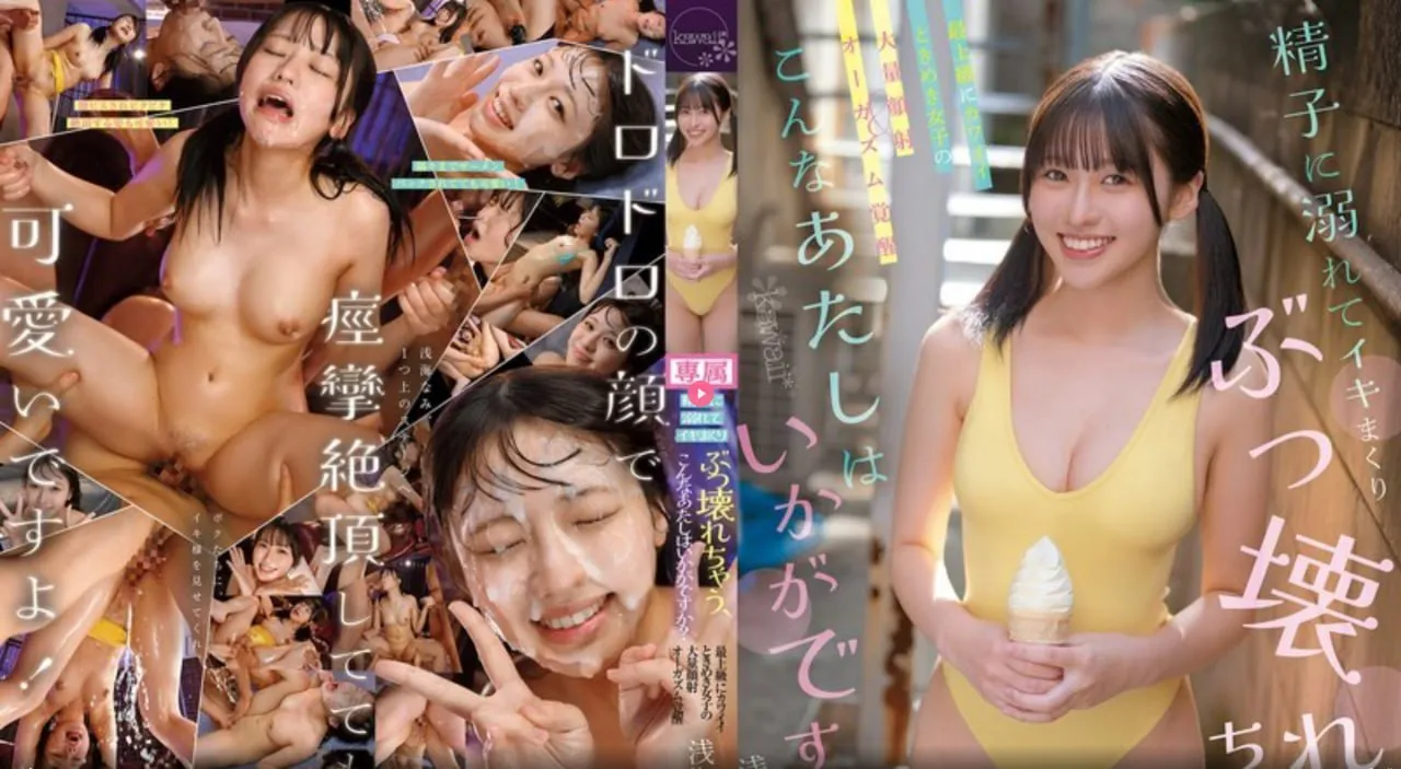 2013新开传奇网メイリン モデルコレクション メ冲田杏梨视频一区高清在线观看