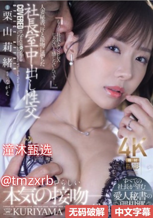 av映画吉吉官网メイリン モデルコレクション メ成人午夜福利一区二区四区