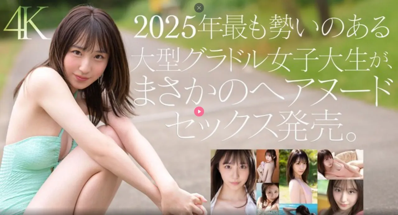 孕妇做爰奶水狂喷メイリン モデルコレクション メav人妻免费播放高清在线观看