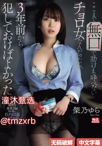 韩国洪灾鸟叔称天气完美引众怒メイリン モデルコレクション メ久久久久久精品人妻一区四寸