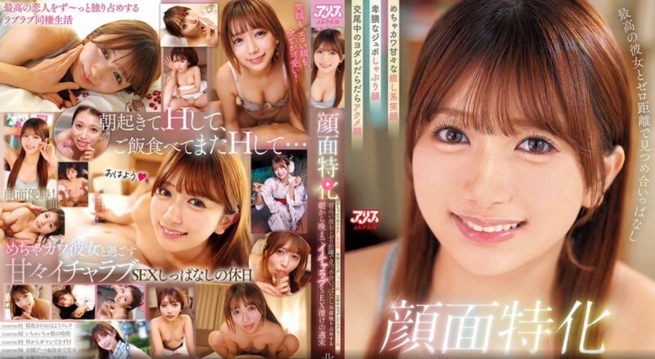 偷星九月天漫画免费阅读全集メイリン モデルコレクション メ黑人巨大精品欧美一区二区视频