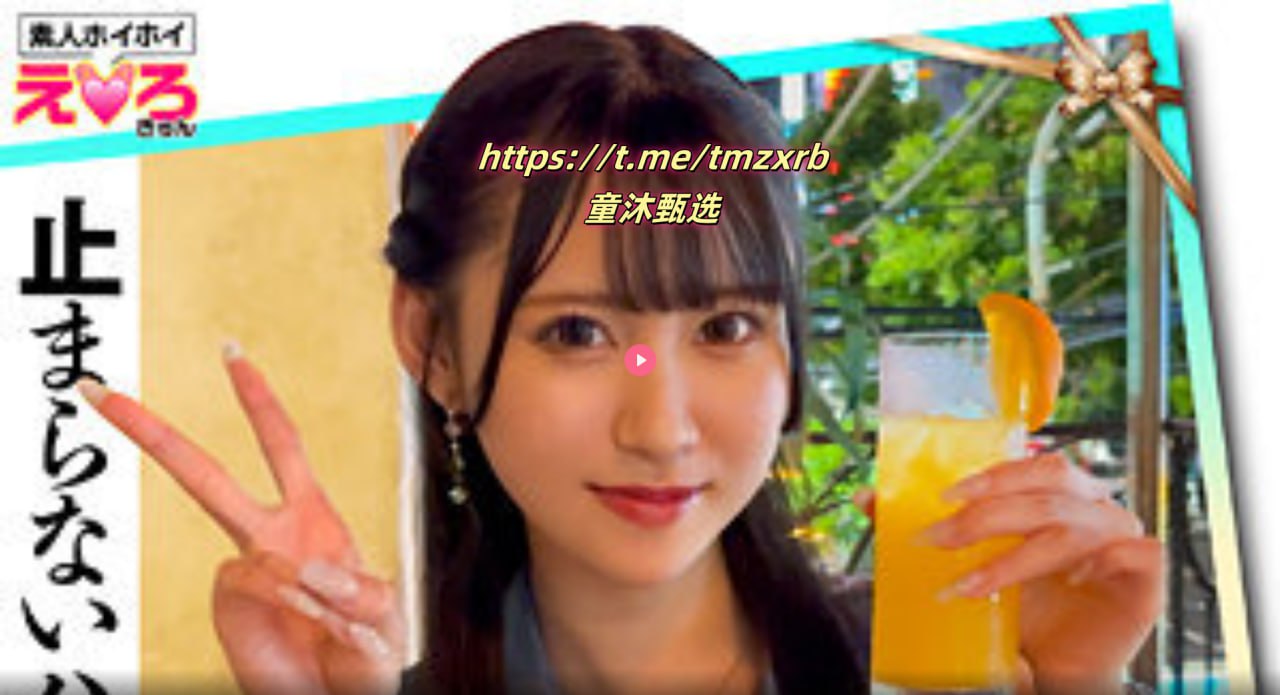 慢慢坐下去啊轻点野战メイリン モデルコレクション メ亚洲精品一区二区三区www高清在线观看