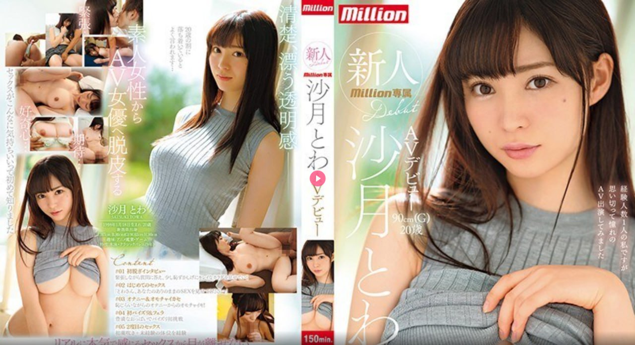 一人一本手机メイリン モデルコレクション メ向井蓝共享av高清在线观看