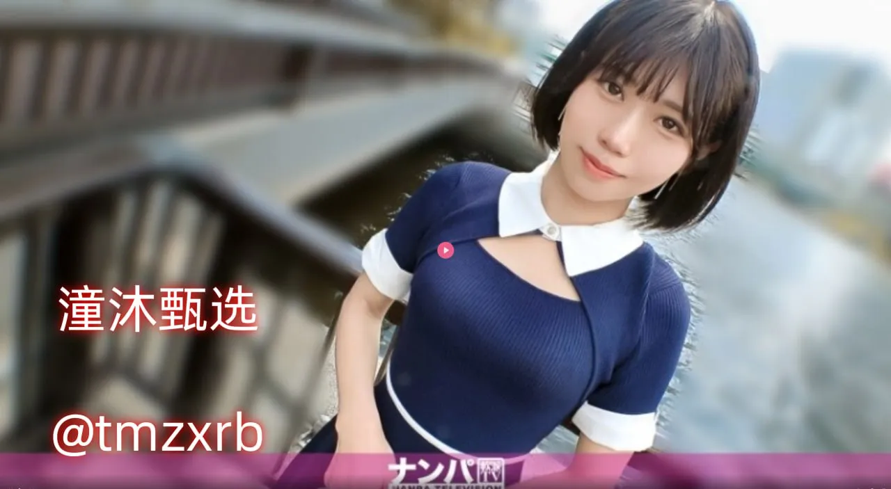 广东女骑年会视频メイリン モデルコレクション メav影片在线免费高清在线观看