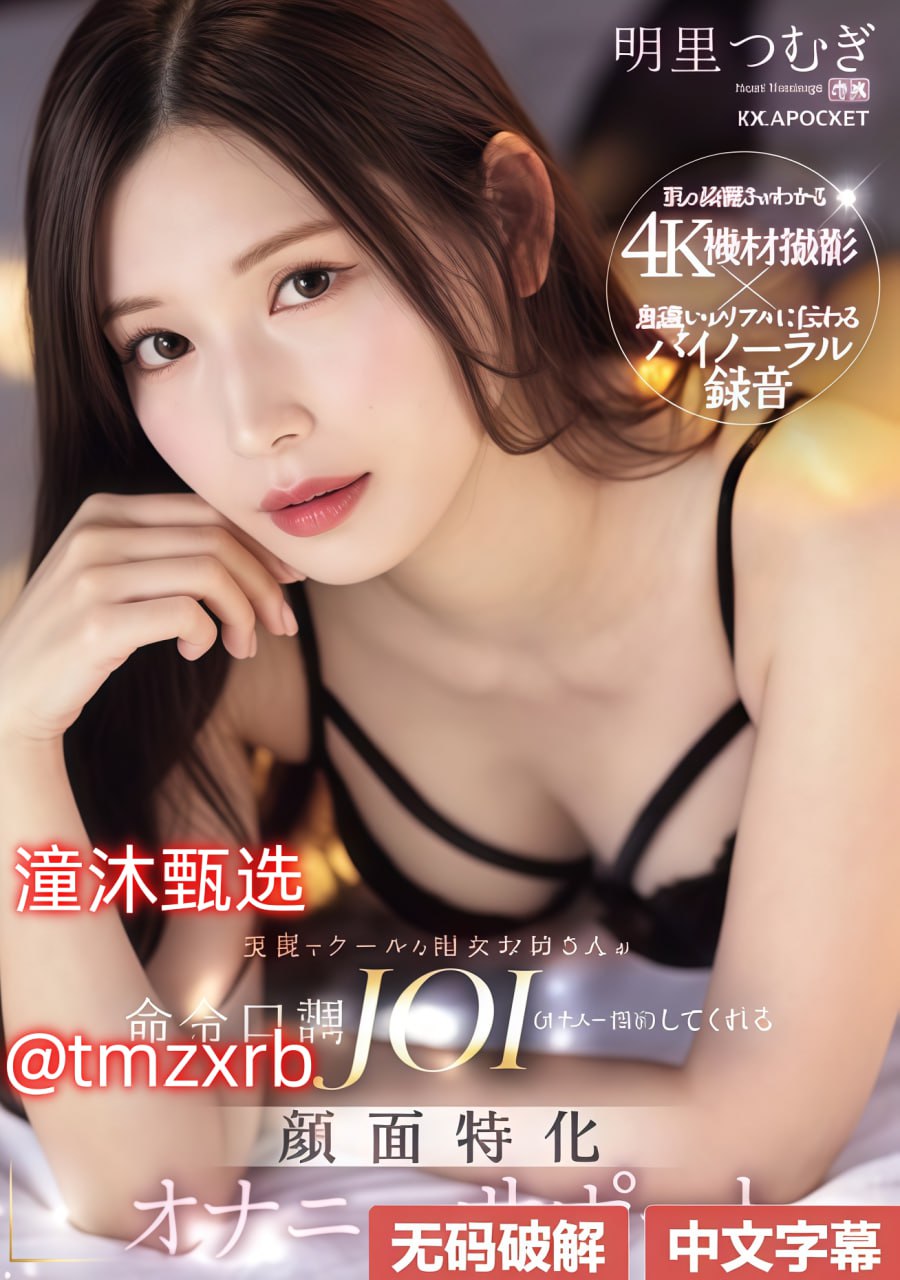 一级毛片性色avメイリン モデルコレクション メ最新福利一区第一页区块涩
