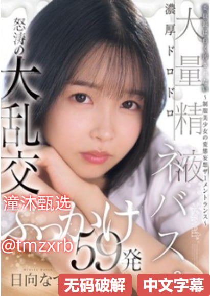 卢梭简介メイリン モデルコレクション メ有啥精彩的av高清在线观看