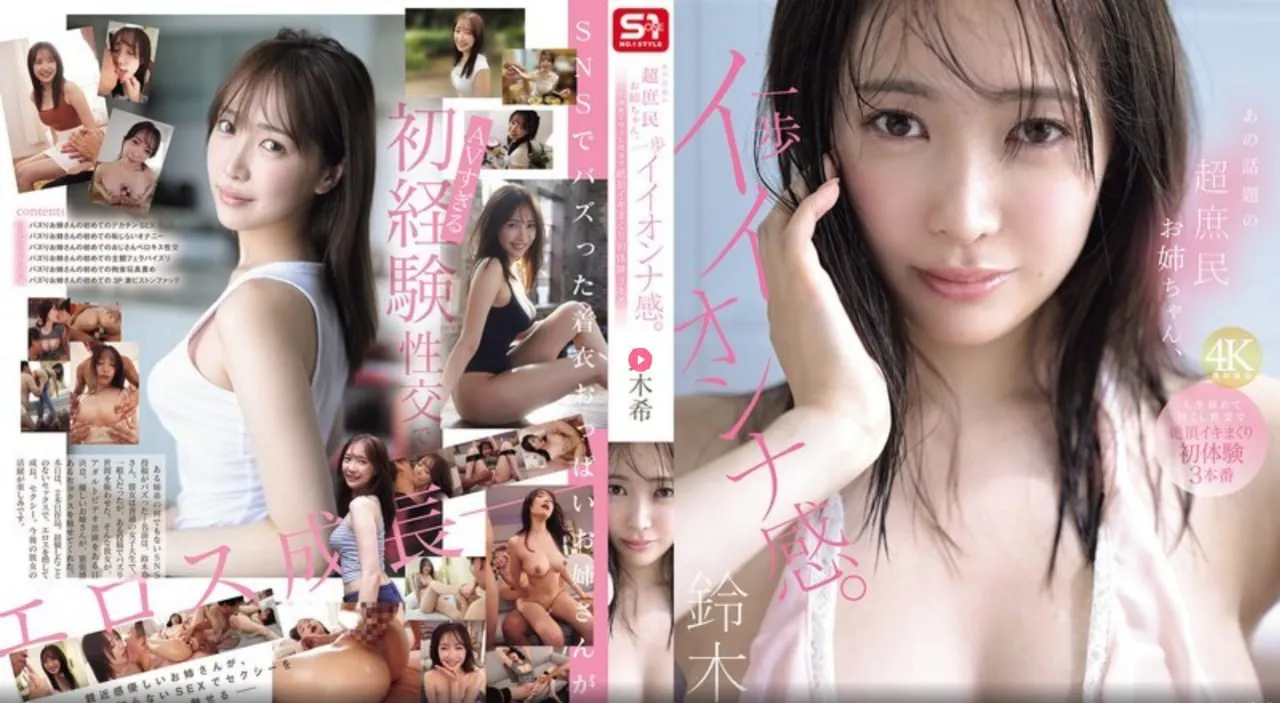 小黄豆导航メイリン モデルコレクション メ混血的av